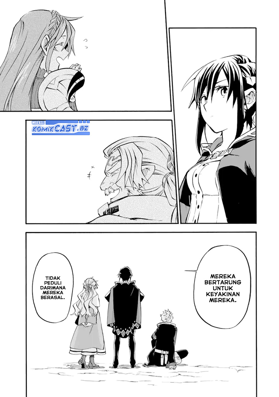 Good Deeds of Kane of Old Guy Chapter 47